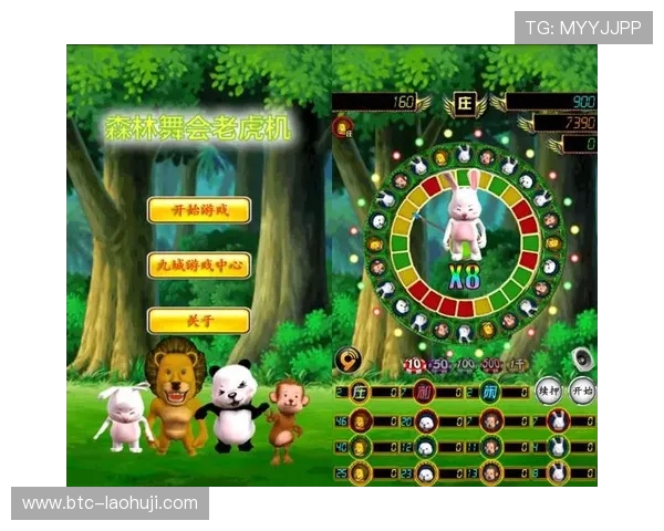 多样化老虎机类型游戏推荐:适合新手和老玩家的最佳选择指南 多样化老虎机类型游戏推荐:适合新手和老玩家的最佳选择指南