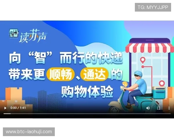 寻宝黄金城官网用户体验提升方案详解让你玩得更尽兴更顺畅 寻宝黄金城官网用户体验提升方案详解让你玩得更尽兴更顺畅