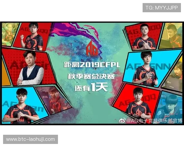 提升ag在线电子游戏胜率的实用技巧，成为游戏中的赢家