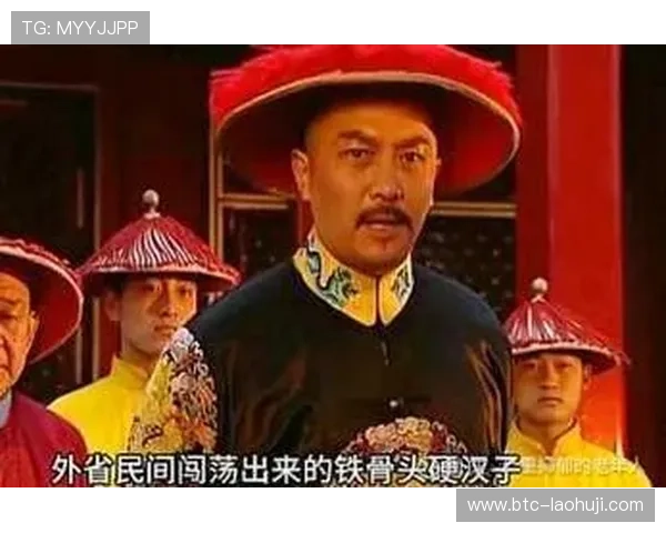 澳门赌场赢钱最多的人成功秘诀：从策略到心态的全面解析