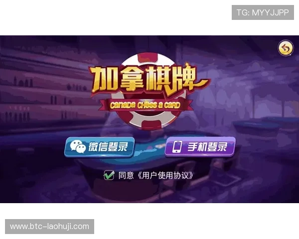 真人老虎机平台在线竞技，感受真实刺激的博彩乐趣