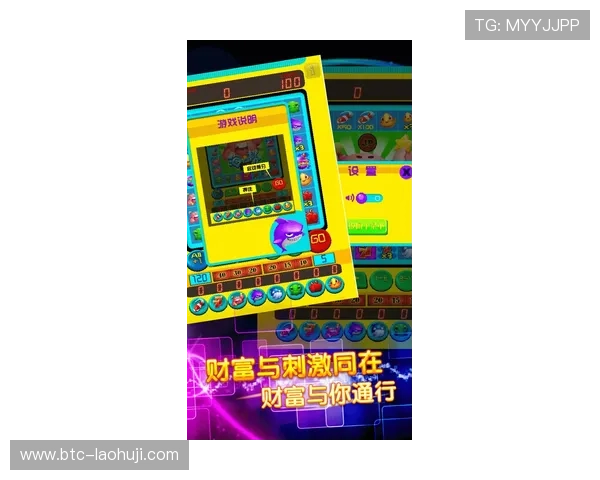 经典单机水果机游戏让你轻松享受简单刺激的休闲娱乐时光